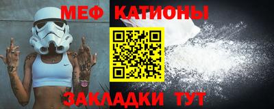 альфа пвп Можга