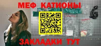 МДПВ Можайск