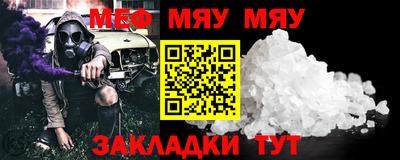 МДПВ Можайск