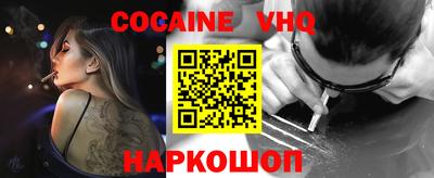 МДПВ Можайск