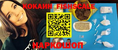 альфа пвп Можга