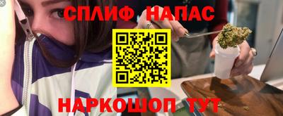 винт Моздок