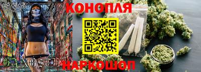 винт Моздок