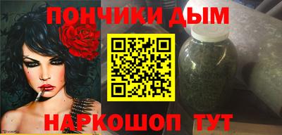 альфа пвп Можга