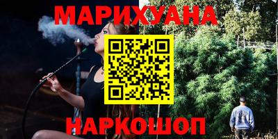 альфа пвп Можга