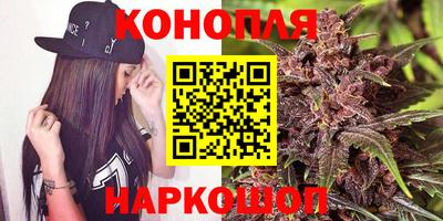 винт Моздок