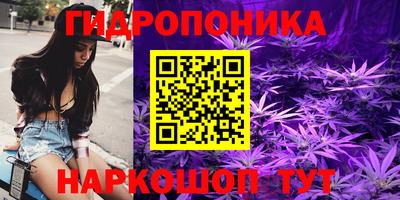 альфа пвп Можга