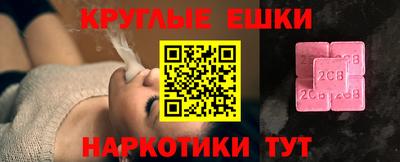 альфа пвп Можга