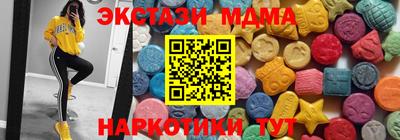 альфа пвп Можга