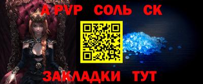 mix Наро-Фоминск
