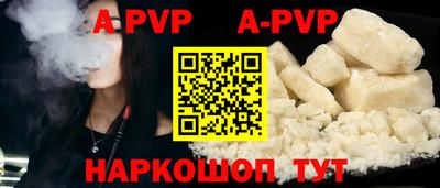 МДПВ Можайск