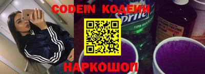 альфа пвп Можга