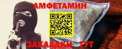 МДПВ Можайск