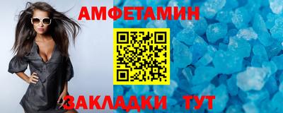 МДПВ Можайск