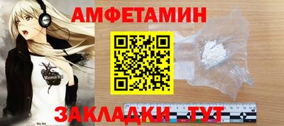 МДПВ Можайск