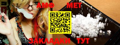 МДПВ Можайск
