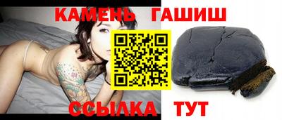 винт Малоярославец