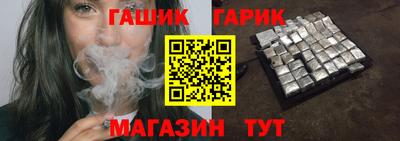 винт Моздок