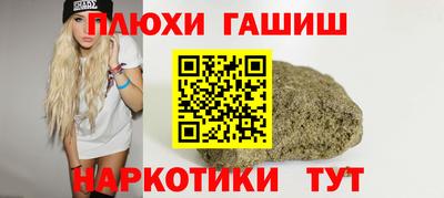 марки lsd Нальчик