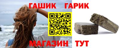 винт Моздок
