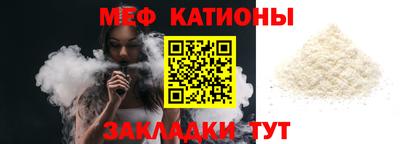 альфа пвп Можга