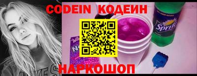 альфа пвп Можга