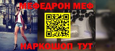 МДПВ Можайск
