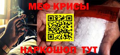 альфа пвп Можга