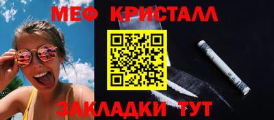 альфа пвп Можга