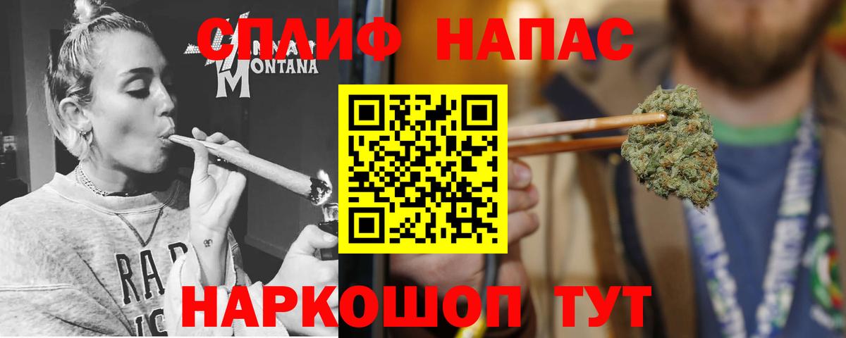 Каннабис планчик  Бошки марихуана план  Югорск  Конопля THC 21%  Конопля сатива  Вход с VPN 